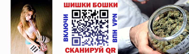 Наркошоп купить Гашиш  Бошки Шишки  COCAIN  МЕФ  Краснозаводск
