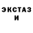 КЕТАМИН VHQ Oksana Kukleva