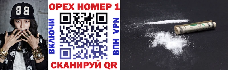 COCAIN Перу  Купить где  Краснозаводск 