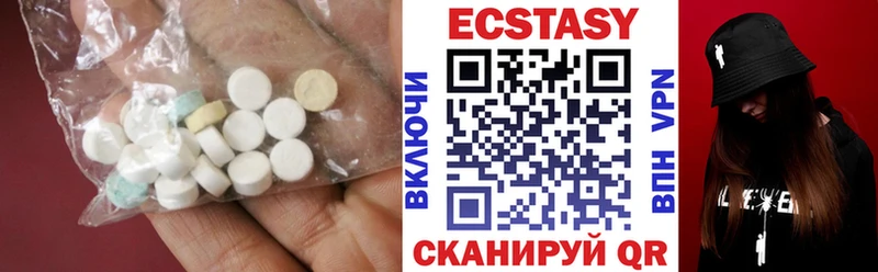 Купить закладки  Краснозаводск  ЭКСТАЗИ ешки 