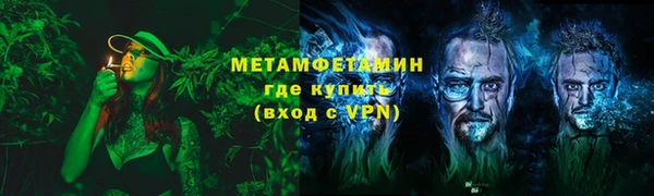 наркотики Белоозёрский