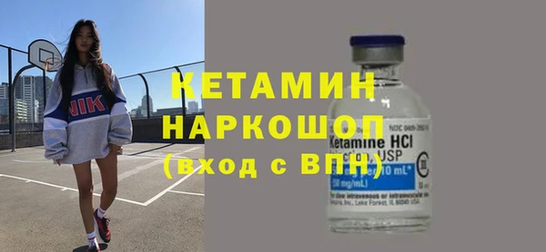 наркотики Белоозёрский