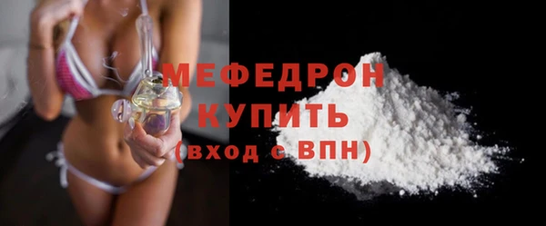 наркотики Белоозёрский