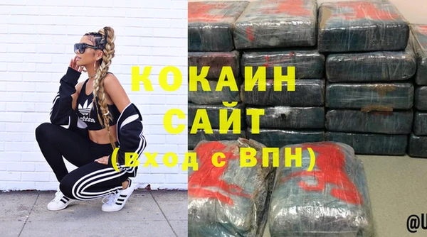прущая мука Беломорск