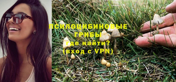 прущая мука Беломорск