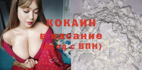 наркотики Белоозёрский