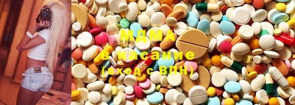 прущая мука Беломорск