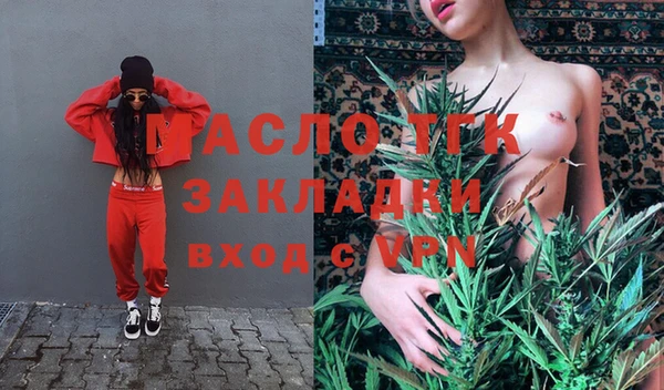 наркотики Белоозёрский