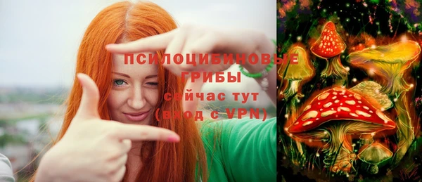 наркотики Белоозёрский