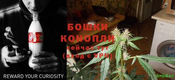 мефедрон VHQ Белокуриха