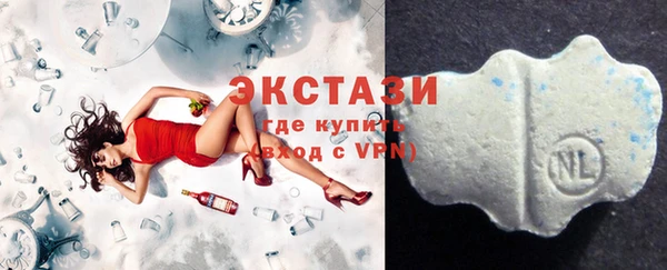 мефедрон VHQ Белокуриха